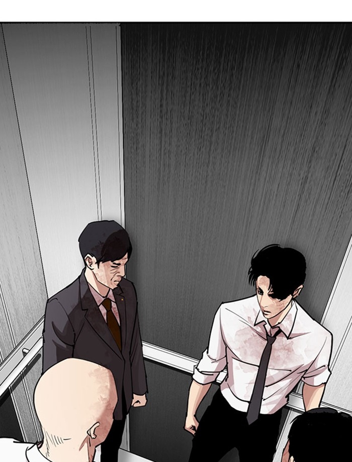 อ่านการ์ตูน Lookism 293 ภาพที่ 188