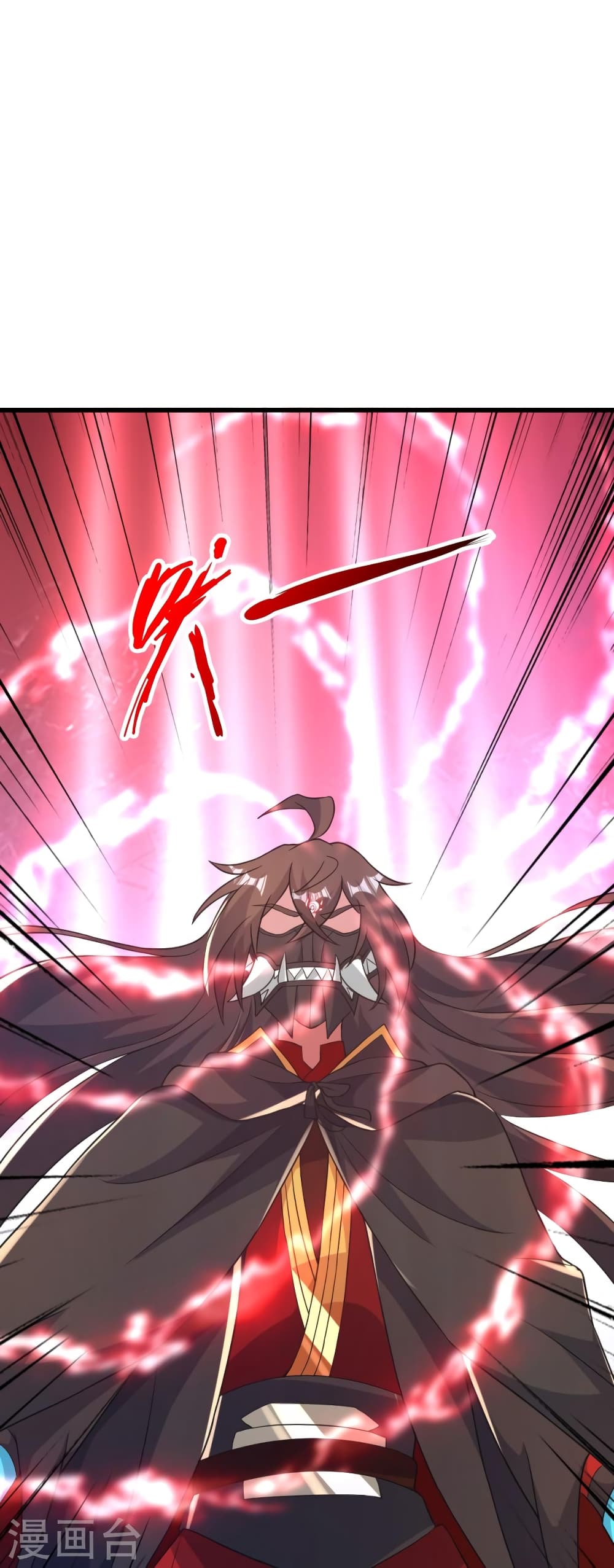 อ่านการ์ตูน Banished Disciple’s Counterattack 395 ภาพที่ 22