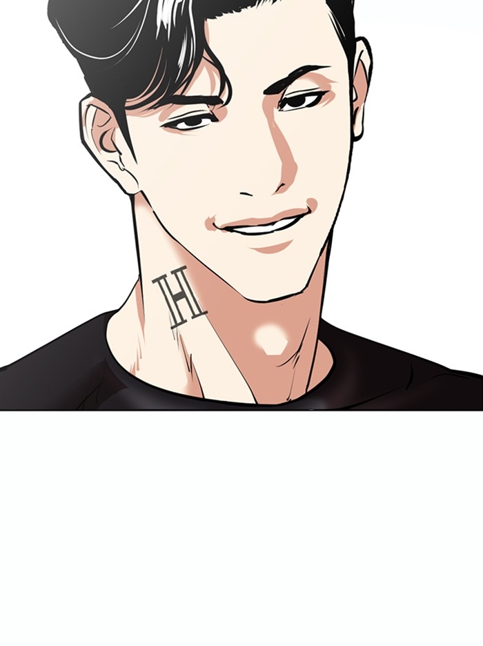 อ่านการ์ตูน Lookism 372 ภาพที่ 134