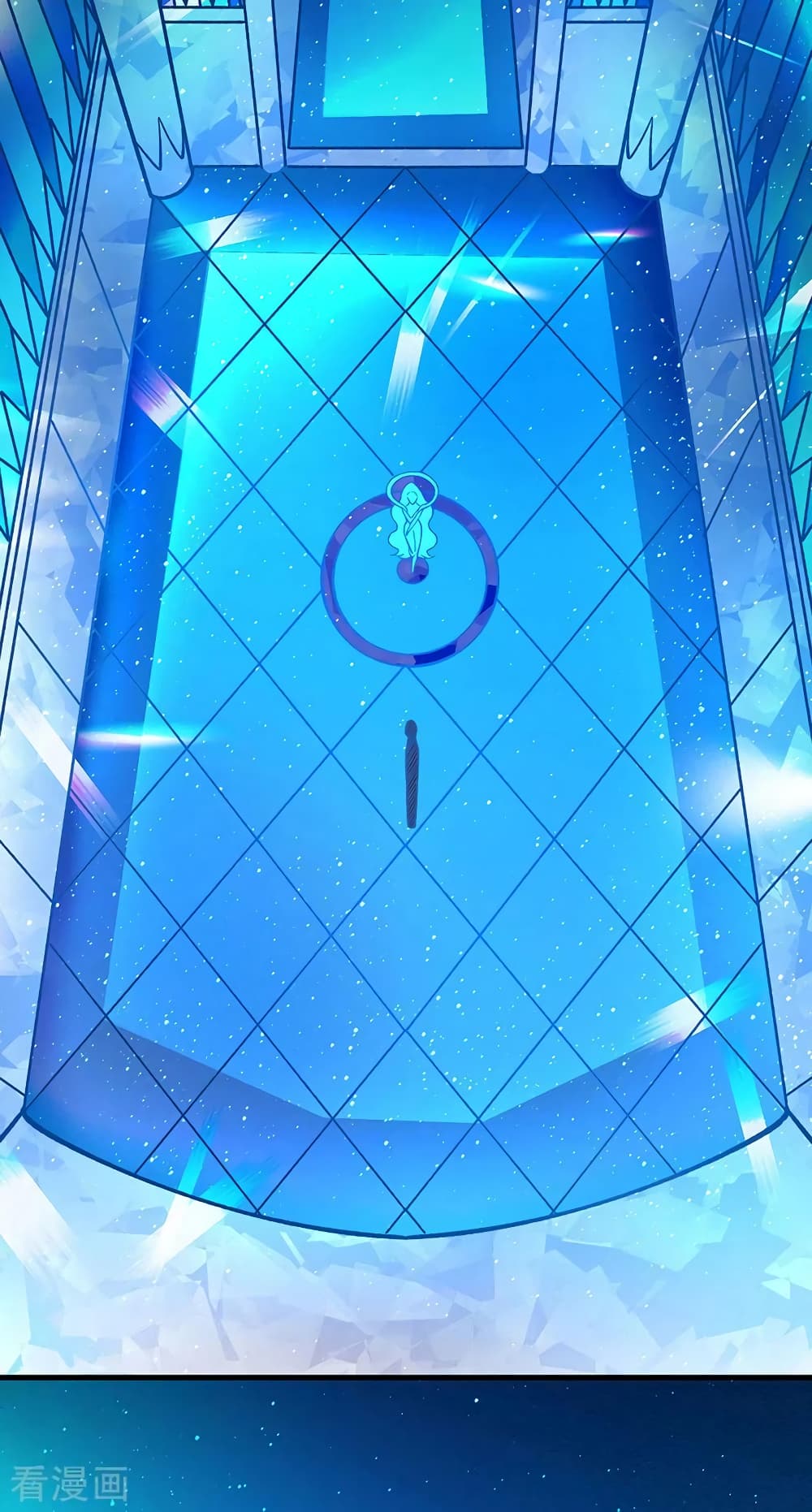 อ่านการ์ตูน WuDao Du Zun 391 ภาพที่ 31