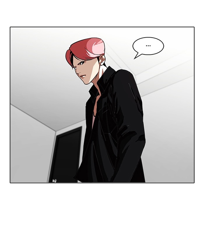 อ่านการ์ตูน Lookism 105 ภาพที่ 58