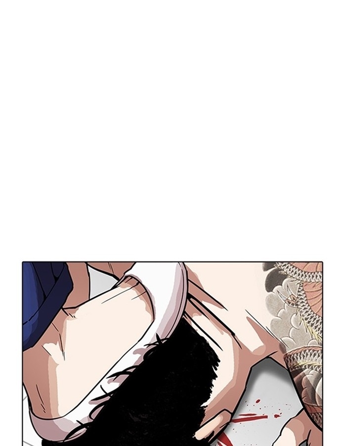 อ่านการ์ตูน Lookism 183 ภาพที่ 93