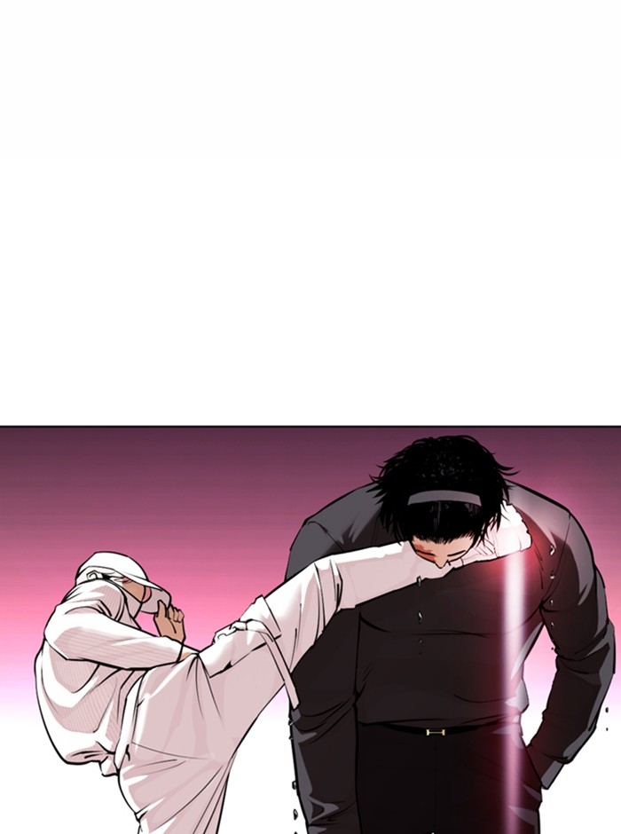 อ่านการ์ตูน Lookism 367 ภาพที่ 70