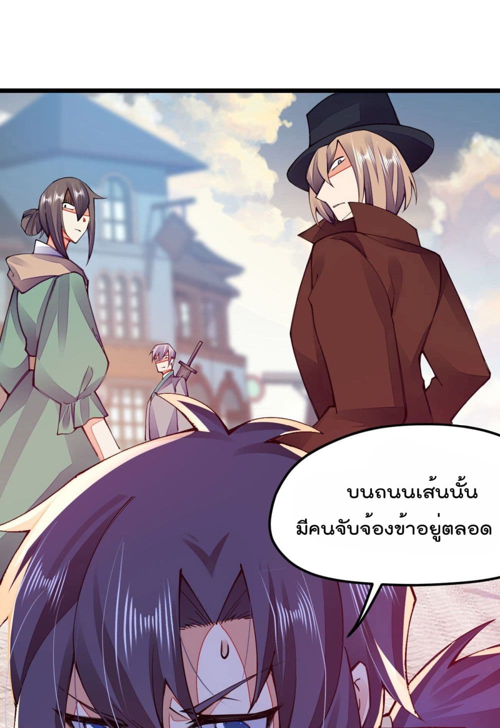 อ่านการ์ตูน Sword God’s Life Is Not That Boring 18 ภาพที่ 66