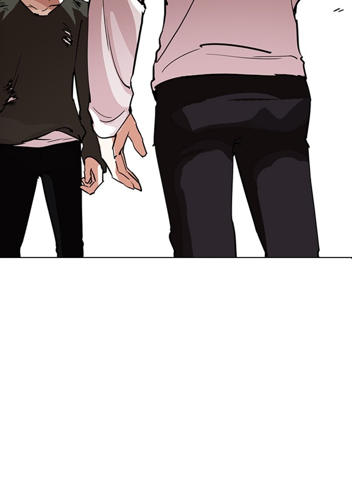 อ่านการ์ตูน Lookism 234 ภาพที่ 4