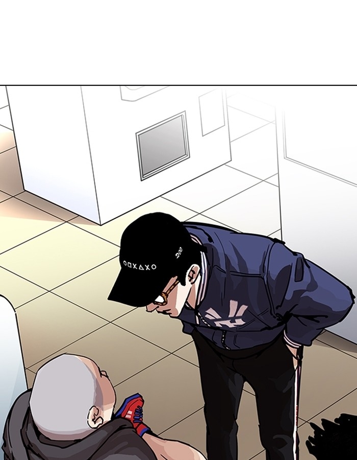 อ่านการ์ตูน Lookism 200 ภาพที่ 28