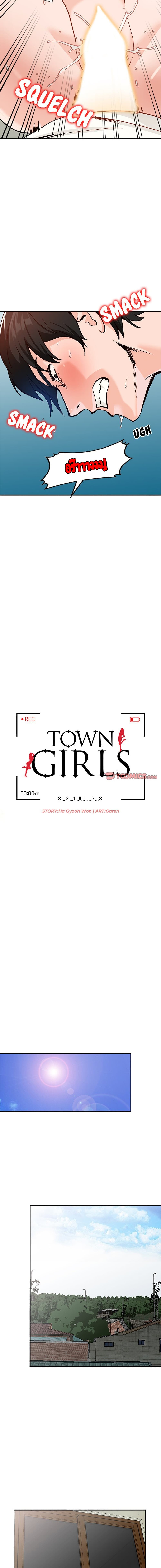 อ่านการ์ตูน Town Girls 26 ภาพที่ 2