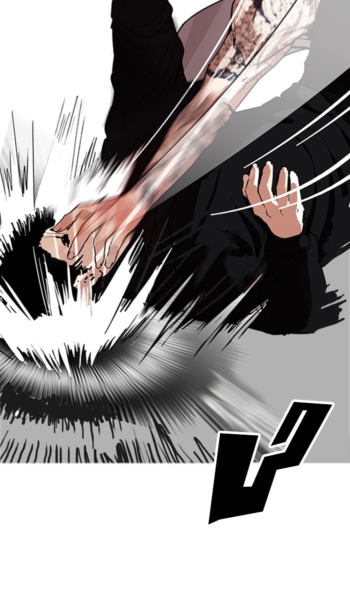 อ่านการ์ตูน Lookism 169 ภาพที่ 29