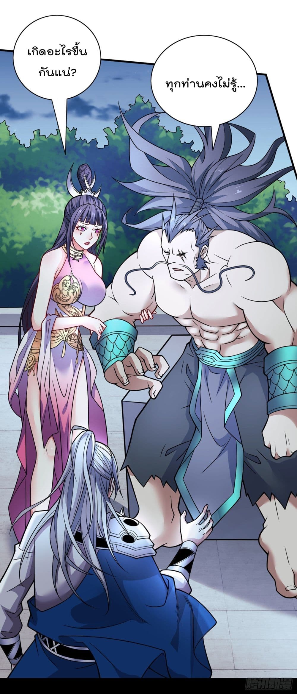 อ่านการ์ตูน 99 Ways to Become Heroes by Beauty Master 88 ภาพที่ 8