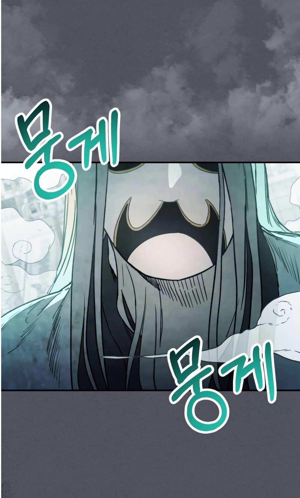 อ่านการ์ตูน Chronicles Of The Martial God’s Return 57 ภาพที่ 69