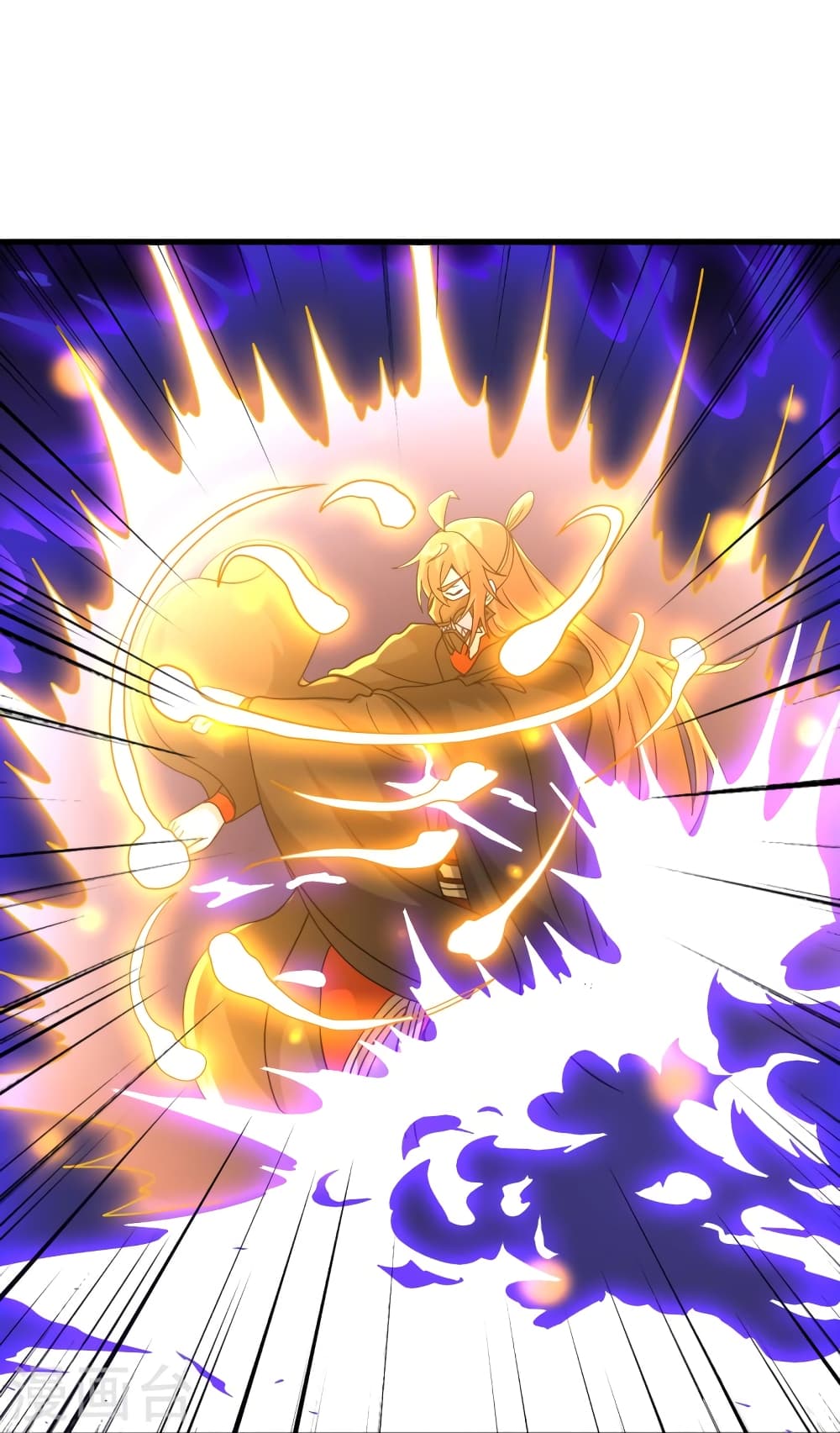 อ่านการ์ตูน Banished Disciple’s Counterattack 372 ภาพที่ 24