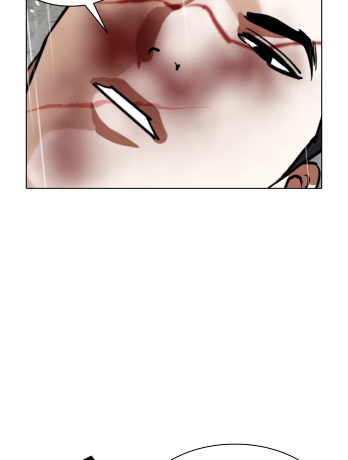 อ่านการ์ตูน Lookism 340 ภาพที่ 120