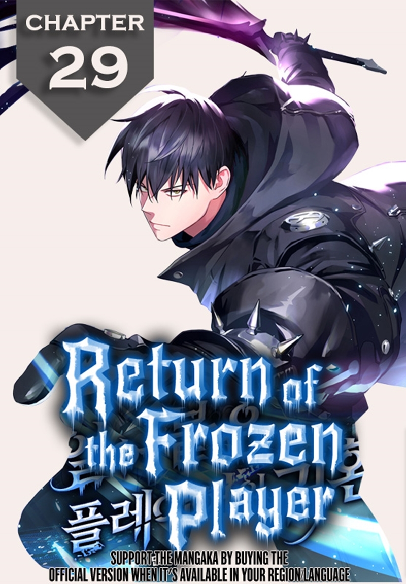 อ่านการ์ตูน Return of the frozen player 29 ภาพที่ 1