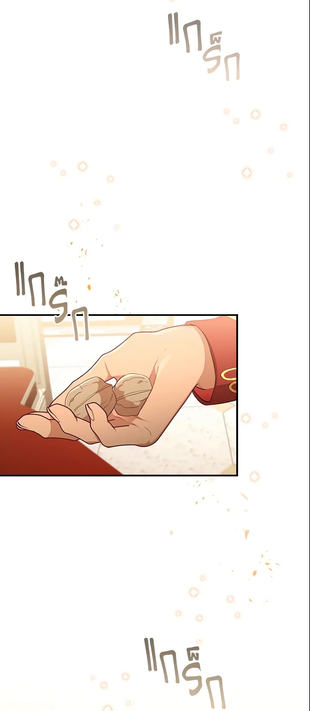 อ่านการ์ตูน The Beloved Little Princess 131 ภาพที่ 55