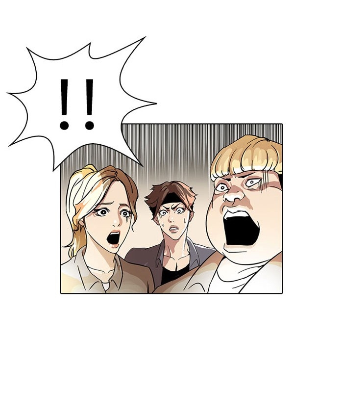 อ่านการ์ตูน Lookism 37 ภาพที่ 11