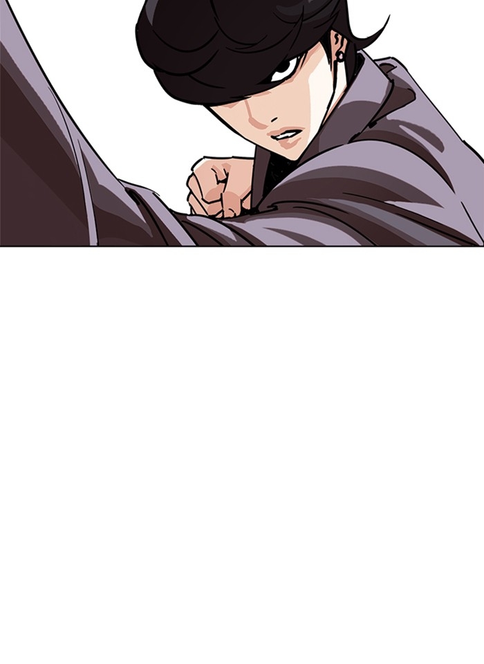 อ่านการ์ตูน Lookism 241 ภาพที่ 129