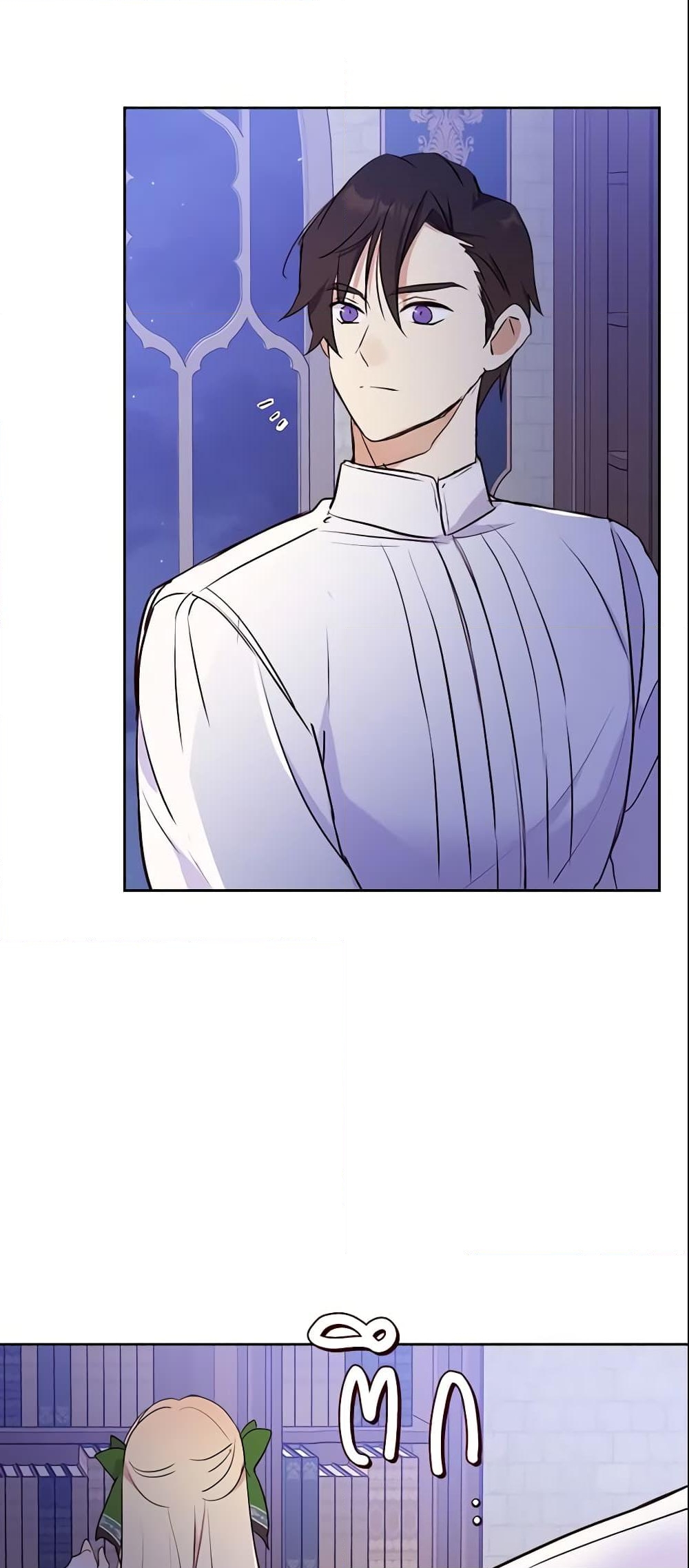 อ่านการ์ตูน I Accidentally Saved the Male Lead’s Brother 17 ภาพที่ 57