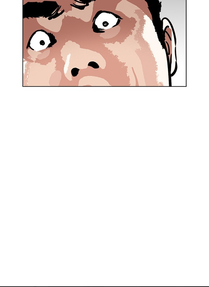 อ่านการ์ตูน Lookism 239 ภาพที่ 48