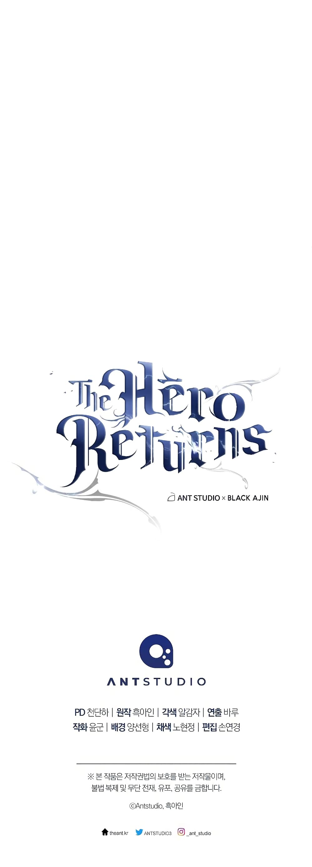 อ่านการ์ตูน The Hero Returns 64 ภาพที่ 61