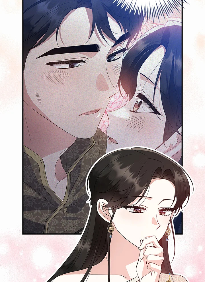 อ่านการ์ตูน 25 ภาพที่ 87