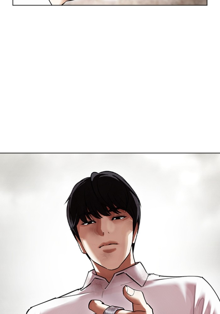 อ่านการ์ตูน Lookism 428 ภาพที่ 22