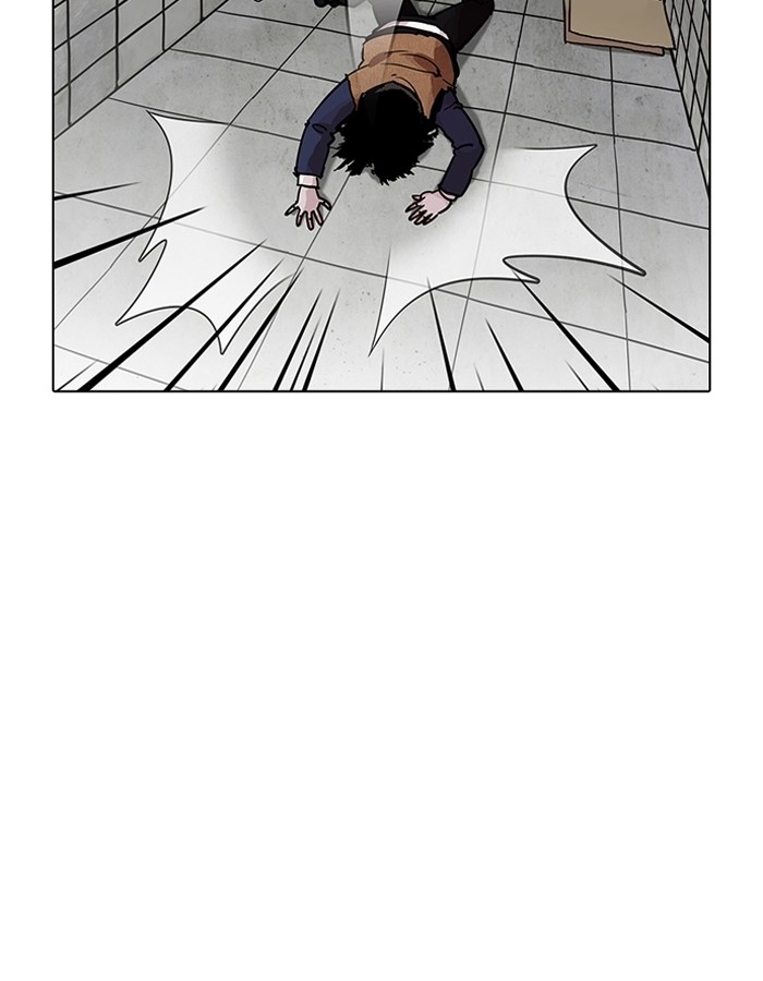 อ่านการ์ตูน Lookism 193 ภาพที่ 40