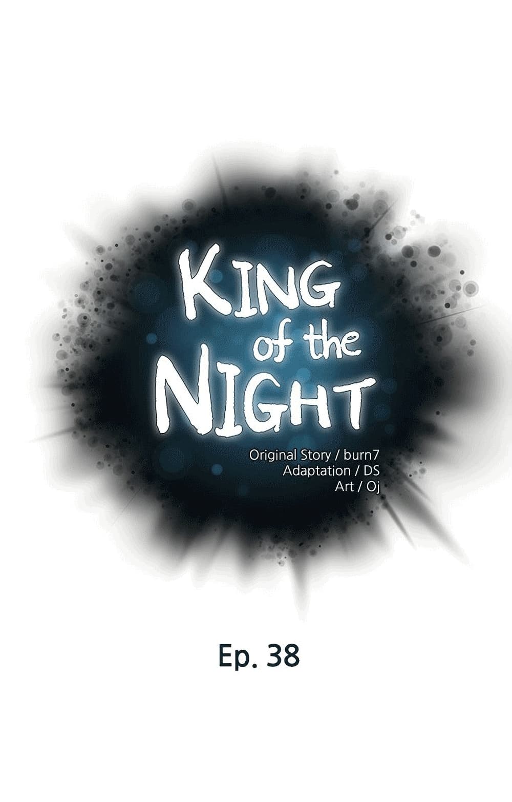 อ่านการ์ตูน King of the Night 38 ภาพที่ 1