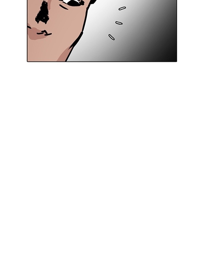 อ่านการ์ตูน Lookism 194 ภาพที่ 136