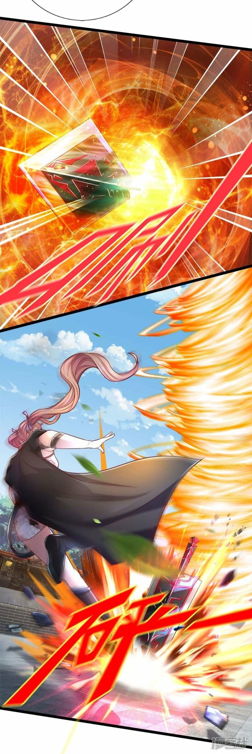 อ่านการ์ตูน Sky Sword God 495 ภาพที่ 14