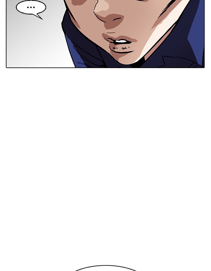 อ่านการ์ตูน Lookism 184 ภาพที่ 55