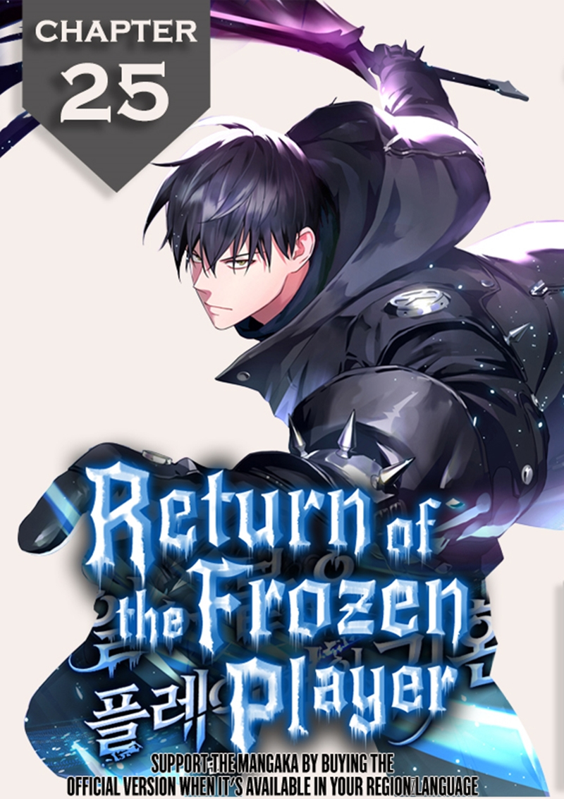 อ่านการ์ตูน Return of the frozen player 25 ภาพที่ 1