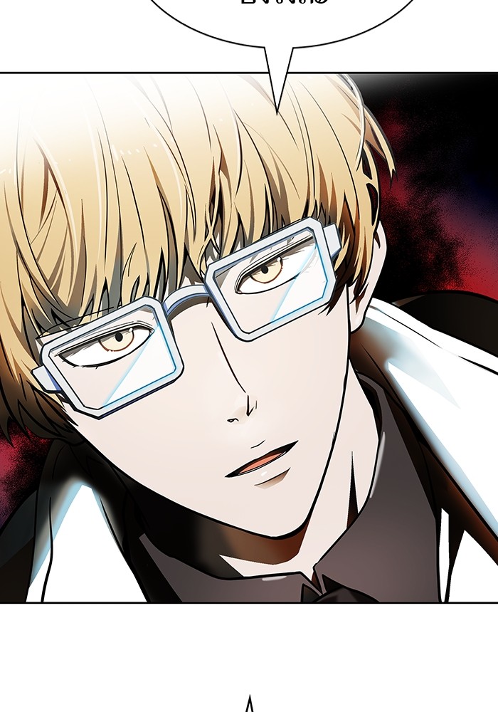 อ่านการ์ตูน Tower of God 573 ภาพที่ 157