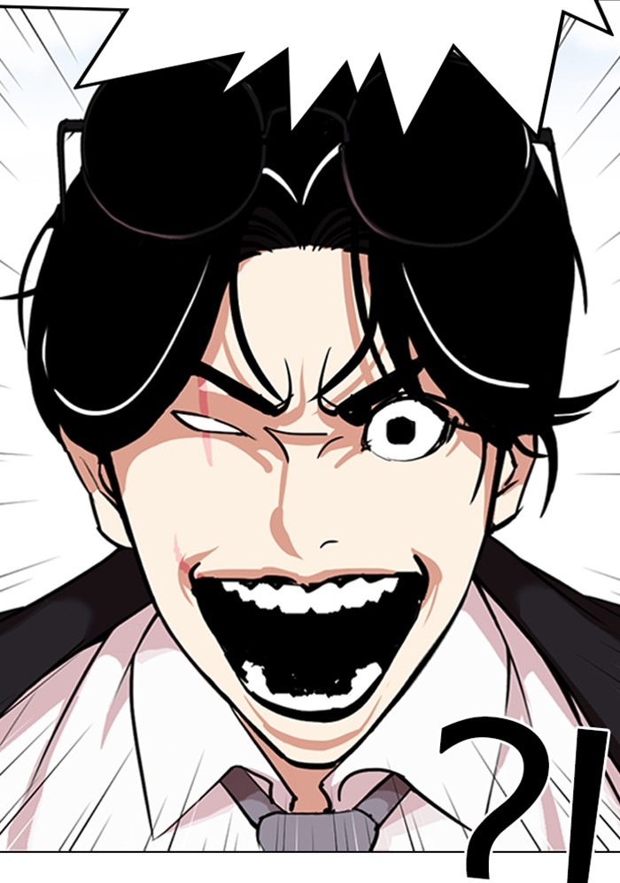 อ่านการ์ตูน Lookism 313 ภาพที่ 10