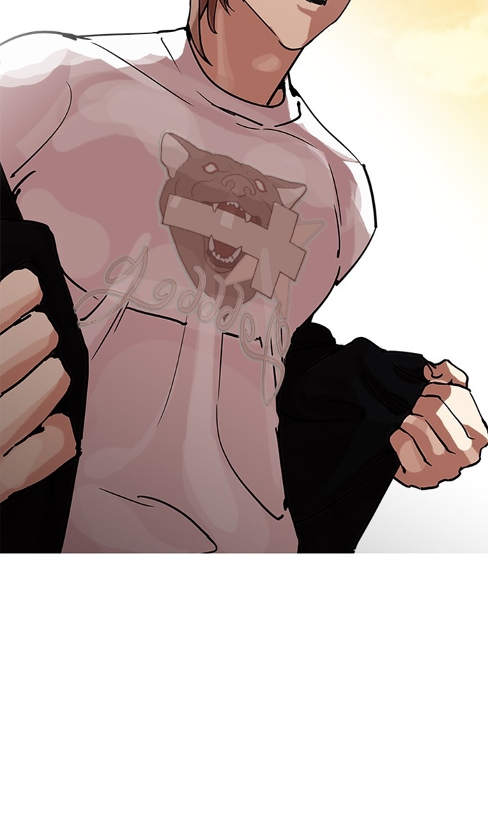 อ่านการ์ตูน Lookism 208 ภาพที่ 151