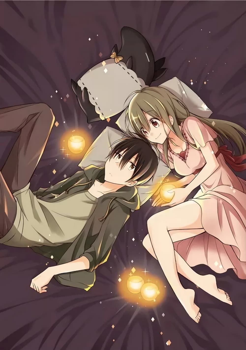 อ่านการ์ตูน Koi To Utatane 12 ภาพที่ 2