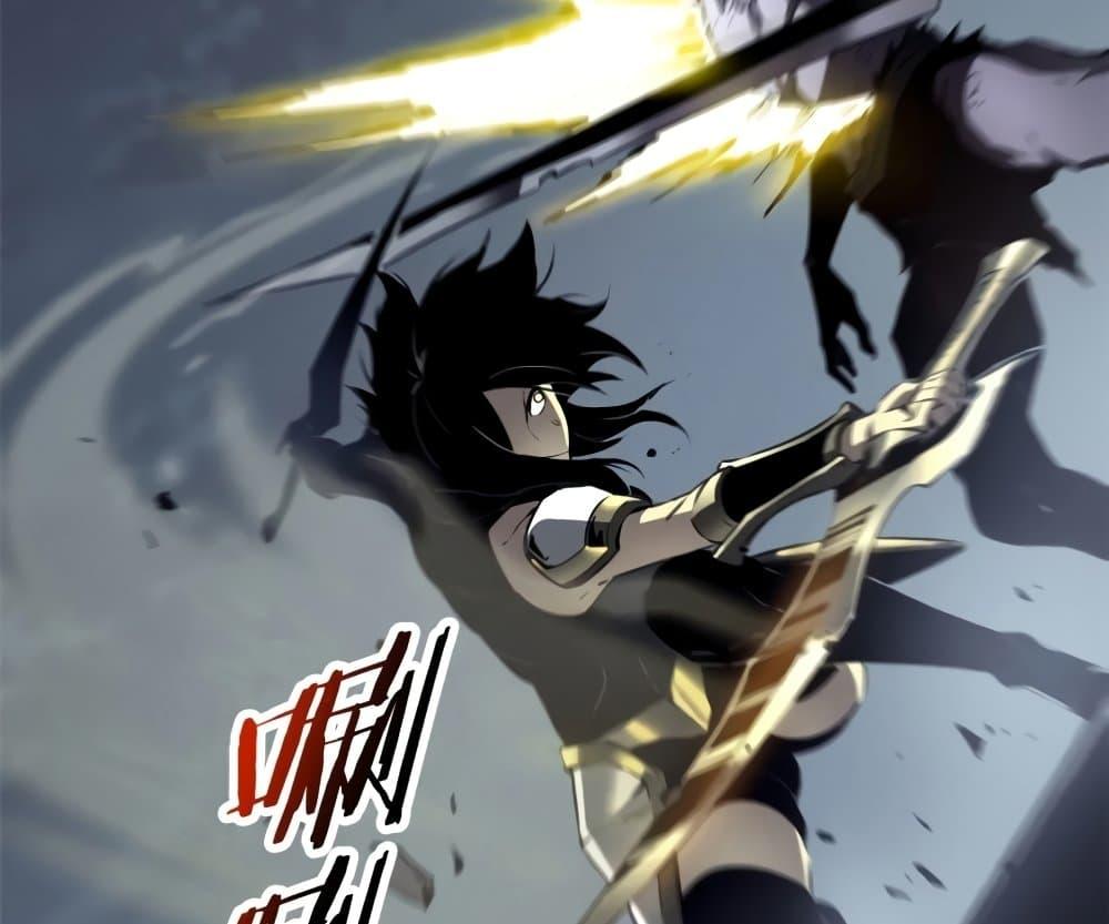 อ่านการ์ตูน Reincarnation Of The Strongest Sword God 39 ภาพที่ 9