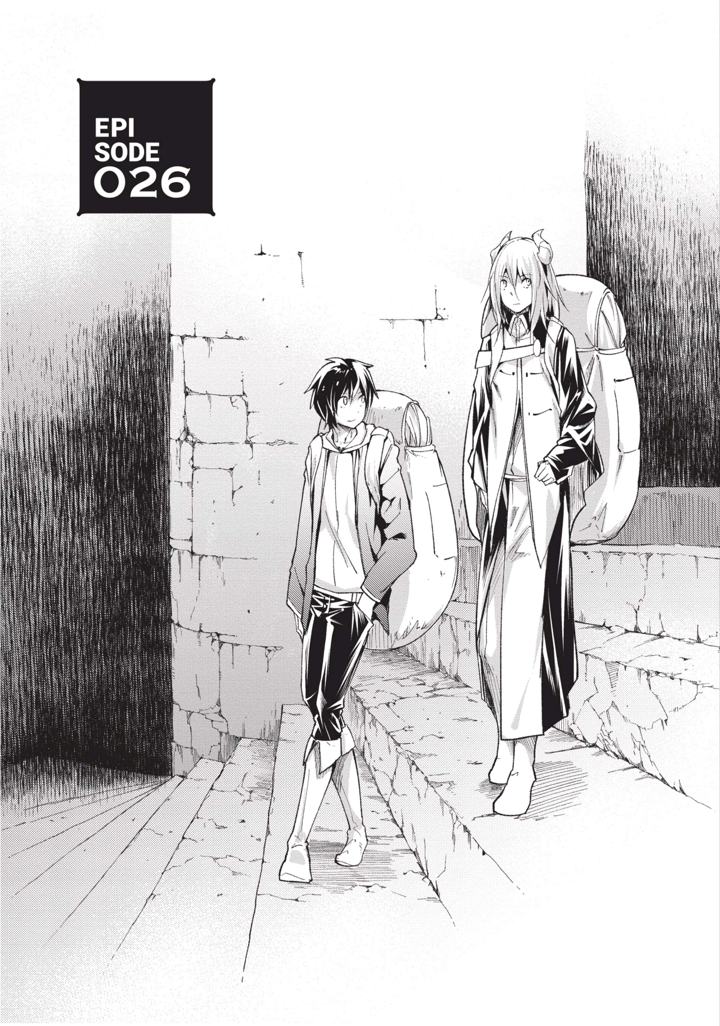 อ่านการ์ตูน LV999 no Murabito 26 ภาพที่ 5