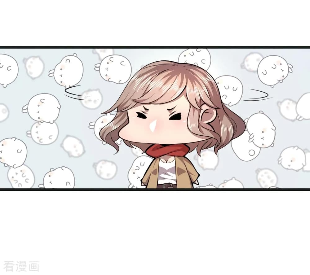 อ่านการ์ตูน Medical Martial Arts 132 ภาพที่ 17