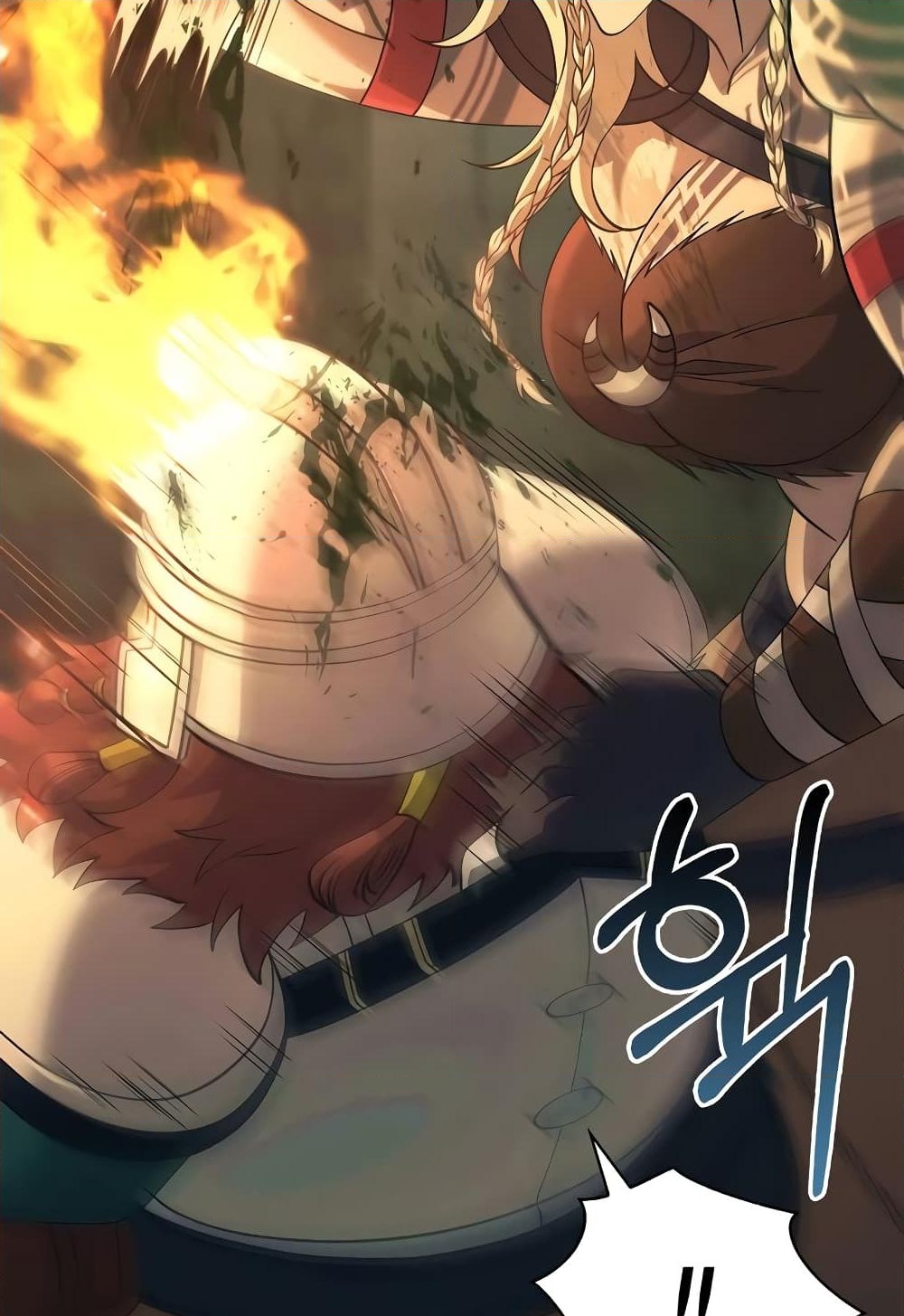 อ่านการ์ตูน Surviving The Game as a Barbarian 26 ภาพที่ 17