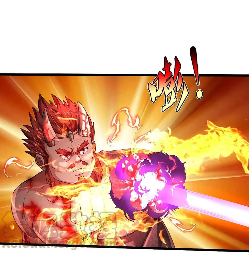 อ่านการ์ตูน I’m The Great Immortal 338 ภาพที่ 30