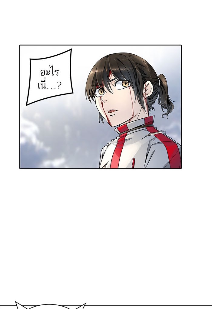 อ่านการ์ตูน Tower of God 502 ภาพที่ 48