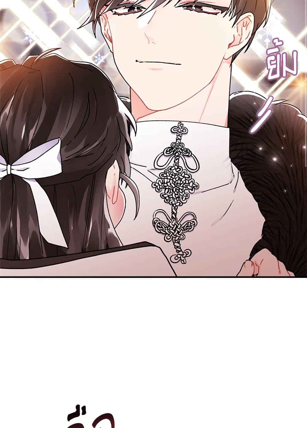 อ่านการ์ตูน I Became the Male Lead’s Adopted Daughter 15 ภาพที่ 67