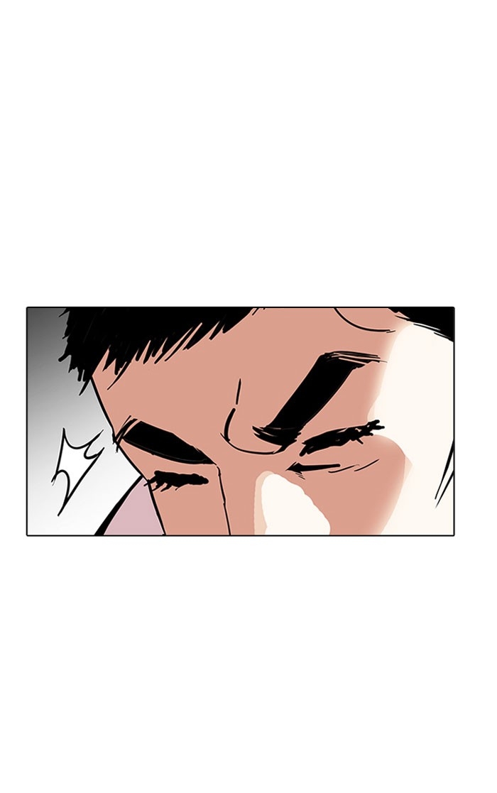 อ่านการ์ตูน Lookism 158 ภาพที่ 71