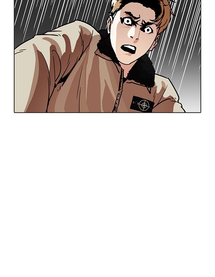 อ่านการ์ตูน Lookism 194 ภาพที่ 62