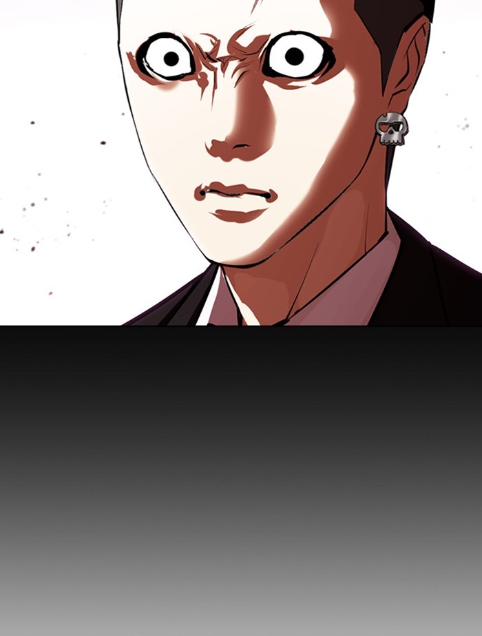 อ่านการ์ตูน Lookism 385 ภาพที่ 152