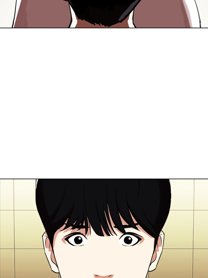 อ่านการ์ตูน Lookism 331 ภาพที่ 3