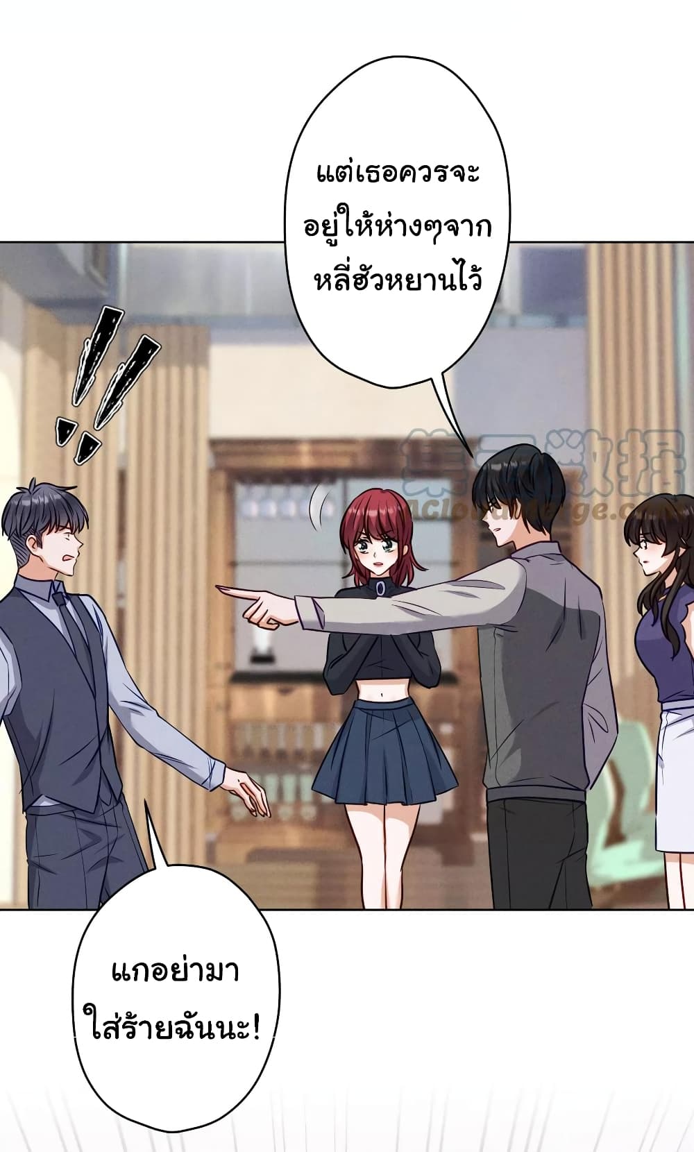 อ่านการ์ตูน Lu Feng is the Best Son-in-law 177 ภาพที่ 12