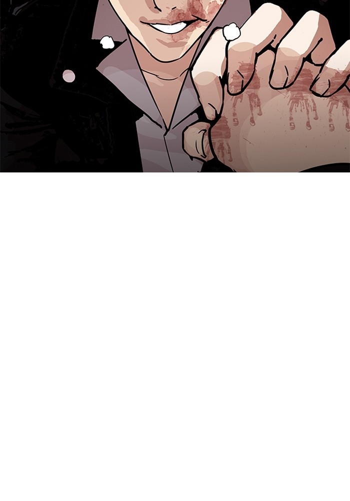 อ่านการ์ตูน Lookism 205 ภาพที่ 184