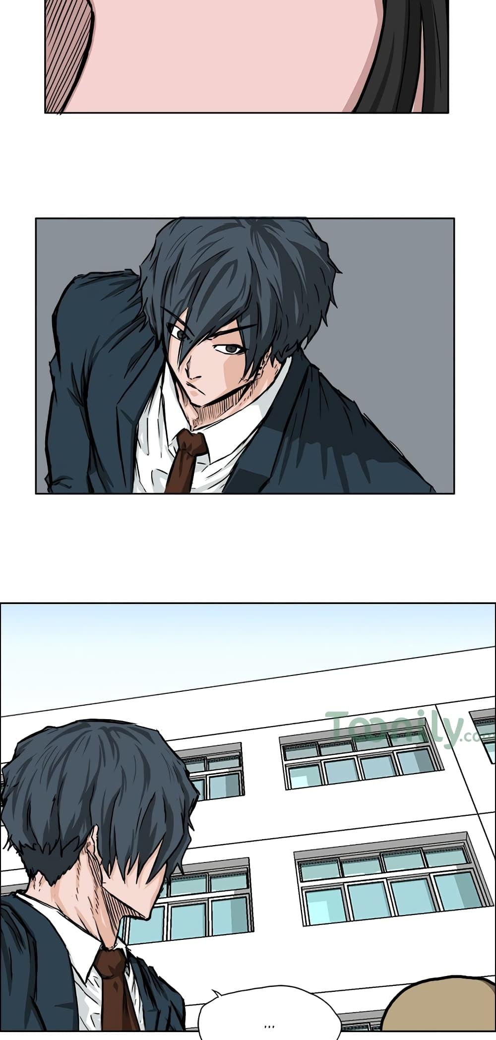 อ่านการ์ตูน Boss in School 41 ภาพที่ 5