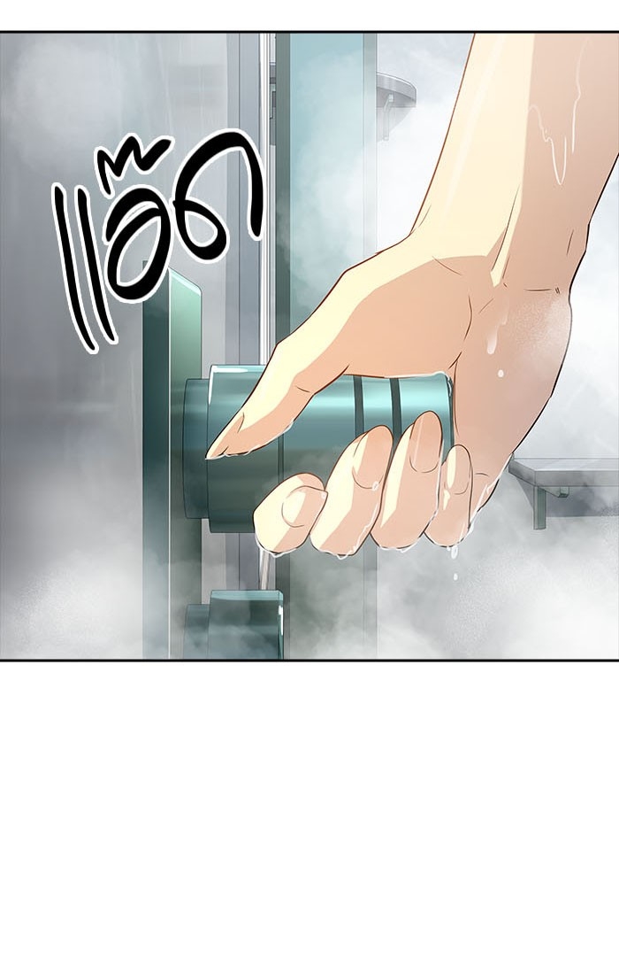 อ่านการ์ตูน Tower of God 545 ภาพที่ 5